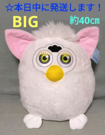 [ 레트로 퍼비 봉제 인형 [ 스노우볼 ] ]