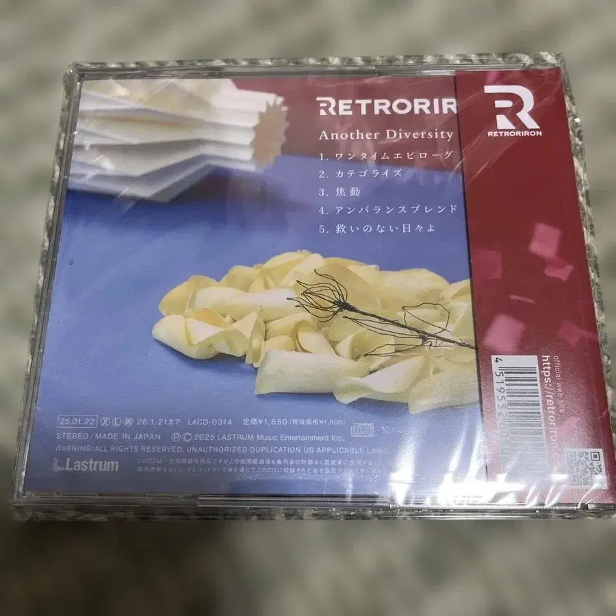 3번째 상품 이미지