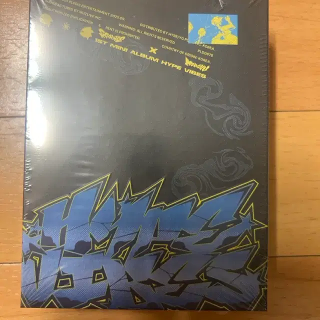 세븐틴 Seventeen 1st 미니 HYPE VIBES 앨범 cxm