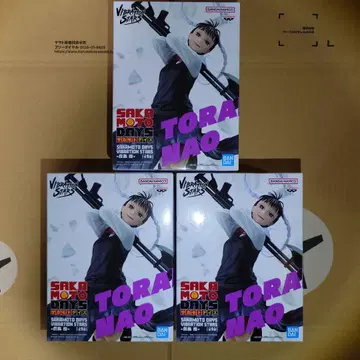 SAKAMOTO DAYS VIBRATION STARS 토라마루 나오 3개