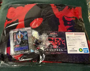 울트라맨 시리즈 제일복권 괴수대전집 vol.2 C상 E상 F상