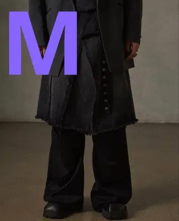 grancy 프린지 디자인 데님 스커트 M