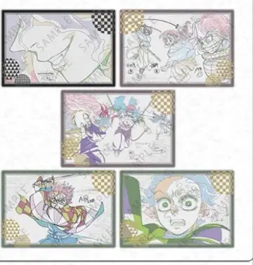 귀멸의 칼날 다이닝 기둥 연습편 즐거운 복권 엽서 기둥 키부츠지 무잔