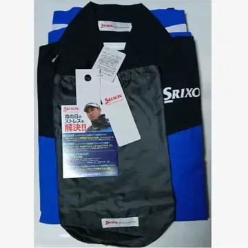 스릭슨 우비 무브 마스터 2