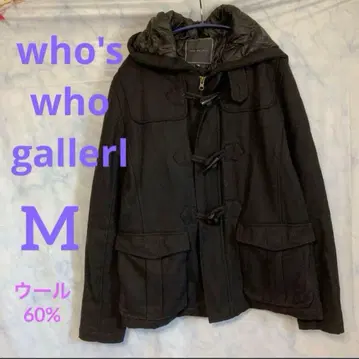 [ 후즈후 갤러리 ] 따뜻한 더플 코트 (M) 울 60% 캐주얼 통학