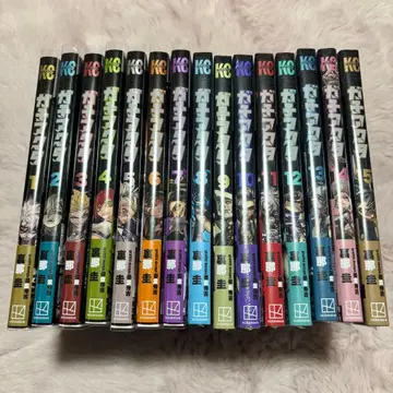 가치액터 15권 세트