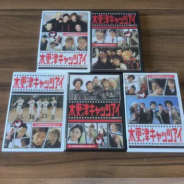 키사라즈 캣츠아이 박스 세트 5매조