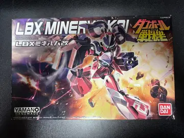 골판지 전기 LBX 미네르바 개조