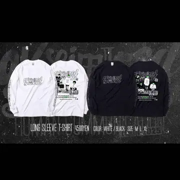 포리미 휴먼 투어 한정판 롱T 미개봉 새상품