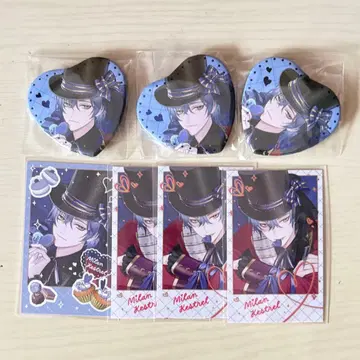 니지산지 밀란 케스트렐