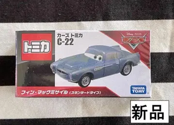 새상품 절판 카즈 토미카 미니카 핀 맥 미사일 스탠다드