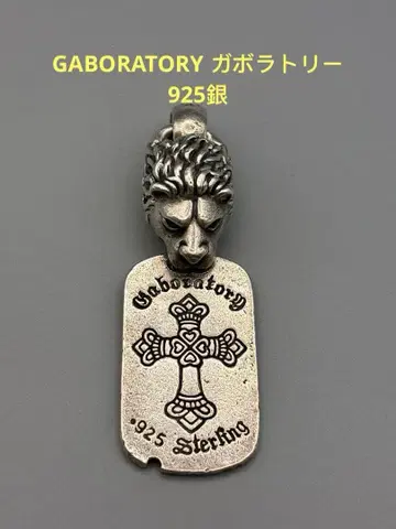 GABORATORY 가보라토리 라이온 펜던트 목걸이 탑