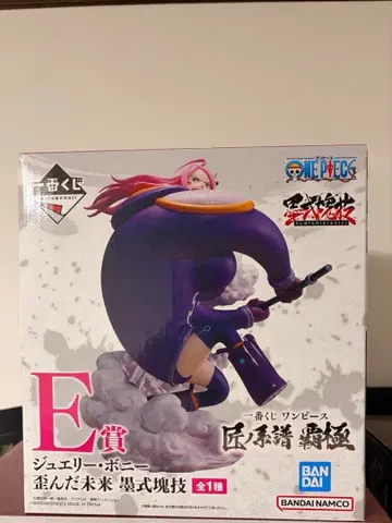 ONE PIECE 제일복권 피규어