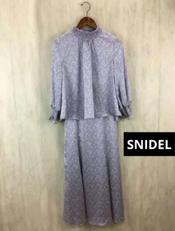 컨디션 최상 SNIDEL 스나이델 셋업 퍼플 미니 꽃무늬 세퍼레이트