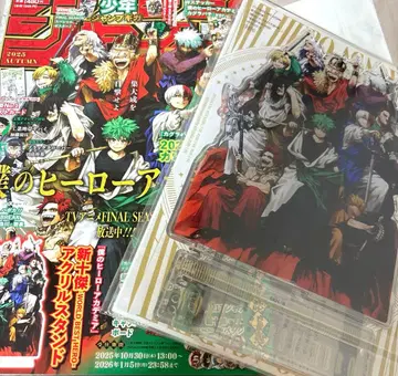 점프 GIGA 부록(1부 결품) 포함