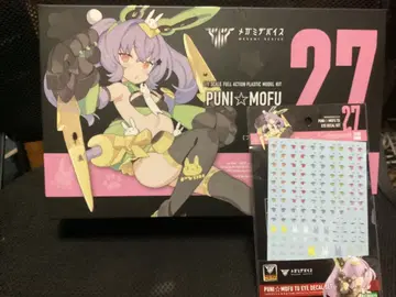 메가미 디바이스 PUNI MOFU 투 아이 데칼 포함