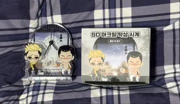 외견지상주의 양&준조 아크릴 SD 시계