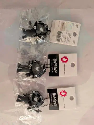 블랙 미야쿠미야쿠 볼 체인 3종 세트