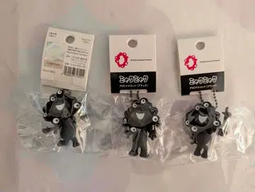 블랙 미야쿠미야쿠 볼 체인 3종 세트