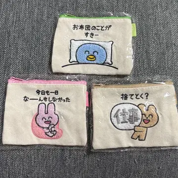 와카루니 니코니코즈 모코모코 자수 파우치 가챠가챠