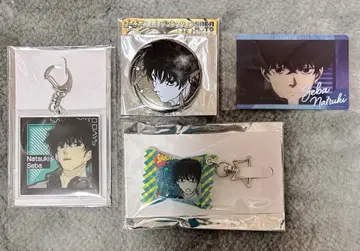 사카모토 데이즈 세바 나츠키