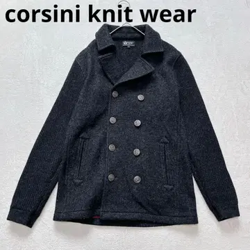 corsini 콜시니 피코트풍 자켓 울 남성용 46 그레이