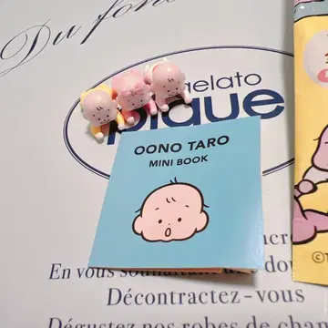 오오노 타로 목욕볼 아카짱즈 타푸타푸 리본 슈퍼히어로 3종