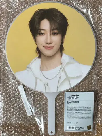 SEVENTEEN FOLLOW AGAIN THE8 부채