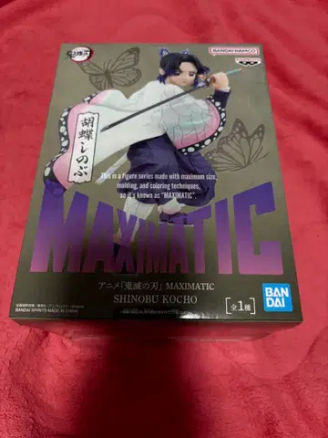 MAXIMATIC 코쵸우 시노부 피규어