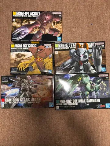 HG 건담 프라모델 세트 스타크 제간 등