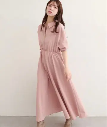 내추럴 쿠튀르 프론트 ZIP 카라 원피스