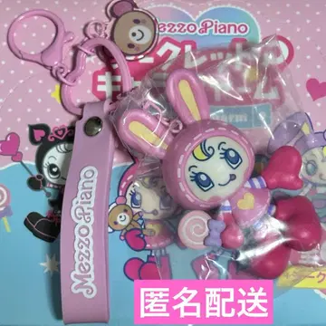 Mezzo Piano 시크릿 캐릭터 참