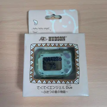 허드슨 테쿠테쿠 엔젤 Due ~두 개의 별의 이야기~