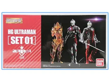 HG ULTRAMAN [SET01](가샤데파 한정판) 새상품급
