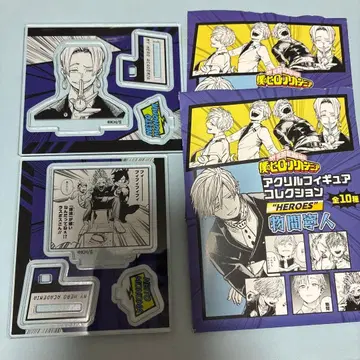 모노마 네이토 아크릴 피규어 스탠드