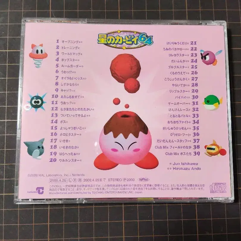 4번째 상품 이미지