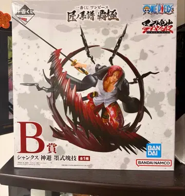 원피스 제일복권 피규어 샹크스