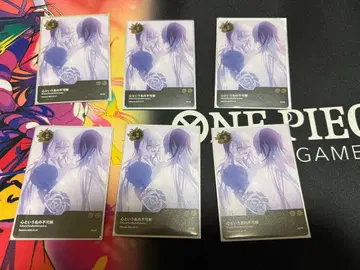 마음이라는 이름의 불가해