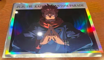 주술회전 환영야행 팬파레 포트레이트 포스터 vol.1 양면 스쿠나