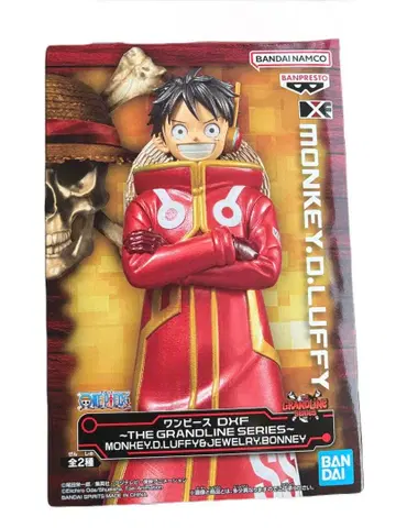 원피스 DXF THE GRANDLINE SERIES 루피