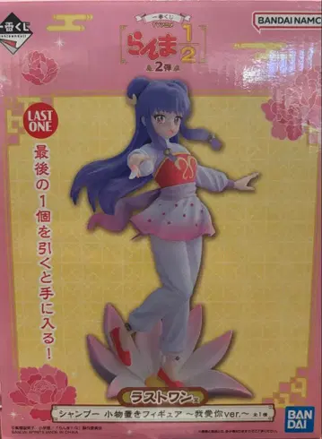 제일복권 란마 1/2 라스트 원상 샴푸 피규어 ver.