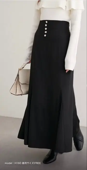 프론트 버튼 머메이드 스커트