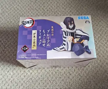 귀멸의 칼날 프리미엄 쵸코노세 피규어 이구로 오바나이