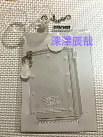 SnowMan POPUP 한국 스노우볼 후카사와 타츠야 카드 케이스 키링