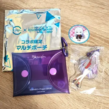 프로세카 스시로 콜라보 멀티 파우치 피크 요이사키 카나데