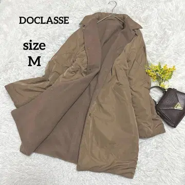 두클라쎄 롱 코트 리버서블 점퍼 양모 캐시미어 혼방 브라운