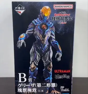 제일복권 B상 그리자