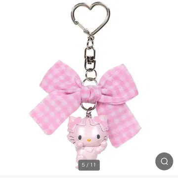 챠미키티 시크릿 키링