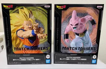 MATCH MAKERS 손오공&마인 부우 피규어 세트