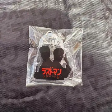 라스트맨 가챠가챠